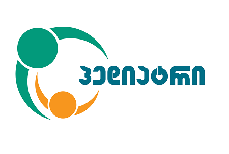 ინგლისურის მასწავლებელი თქვენთვის!