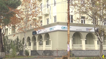 ინგლისურის მასწავლებელი თქვენთვის!