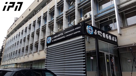 ინგლისურის მასწავლებელი თქვენთვის!