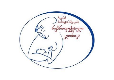 ინგლისურის მასწავლებელი თქვენთვის!