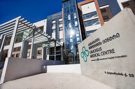 ინგლისურის მასწავლებელი თქვენთვის!