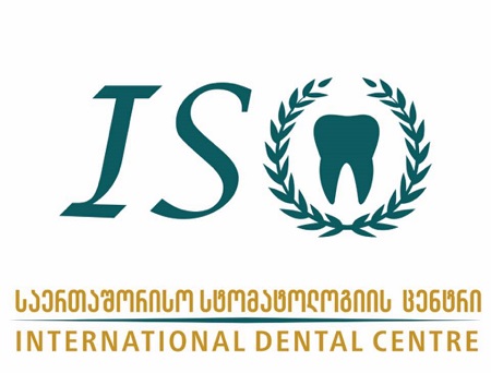 საერთაშორისო სტომატოლოგიის ცენტრი აისო