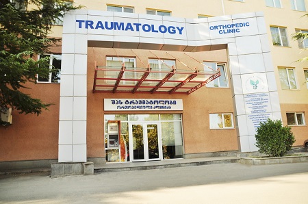 ინგლისურის მასწავლებელი თქვენთვის!