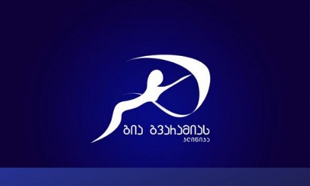 ინგლისურის მასწავლებელი თქვენთვის!