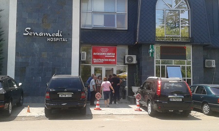 ინგლისურის მასწავლებელი თქვენთვის!