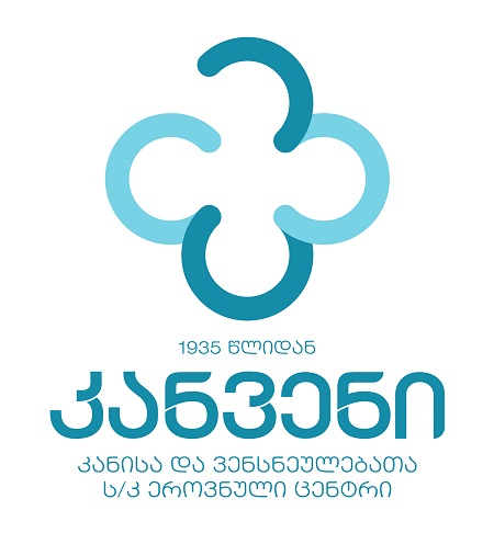 ინგლისურის მასწავლებელი თქვენთვის!