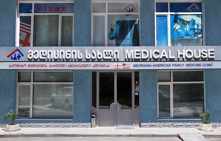 ინგლისურის მასწავლებელი თქვენთვის!