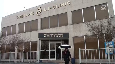 ინგლისურის მასწავლებელი თქვენთვის!