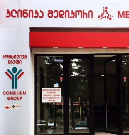 ინგლისურის მასწავლებელი თქვენთვის!