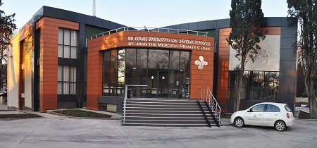 ინგლისურის მასწავლებელი თქვენთვის!