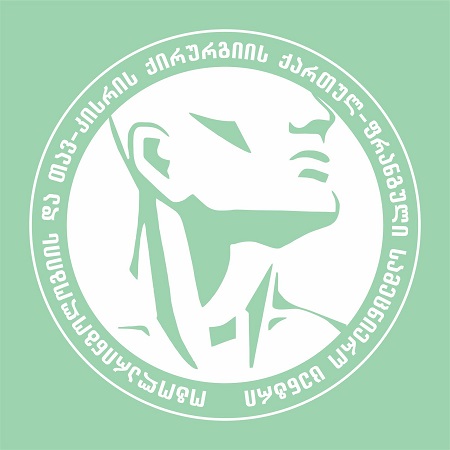 ინგლისურის მასწავლებელი თქვენთვის!