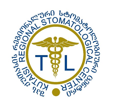 ინგლისურის მასწავლებელი თქვენთვის!