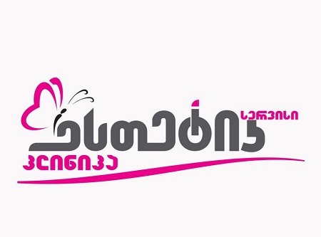 ინგლისურის მასწავლებელი თქვენთვის!