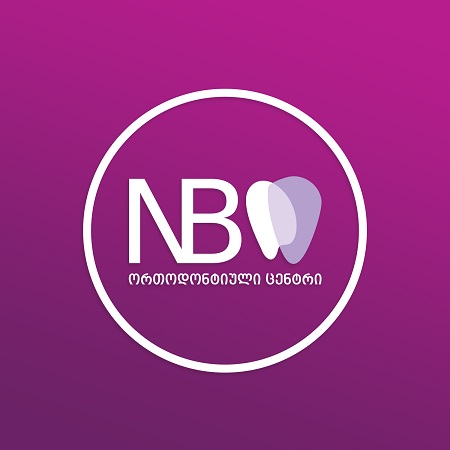 ინგლისურის მასწავლებელი თქვენთვის!