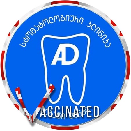 ინგლისურის მასწავლებელი თქვენთვის!