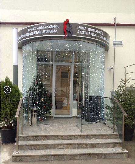 ინგლისურის მასწავლებელი თქვენთვის!