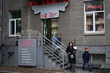 ინგლისურის მასწავლებელი თქვენთვის!