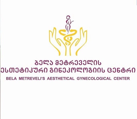 ინგლისურის მასწავლებელი თქვენთვის!