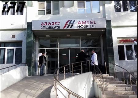 ინგლისურის მასწავლებელი თქვენთვის!