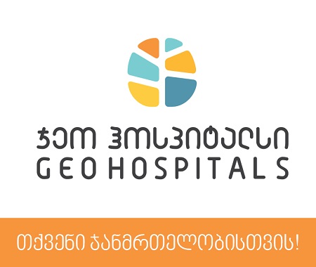 ინგლისურის მასწავლებელი თქვენთვის!