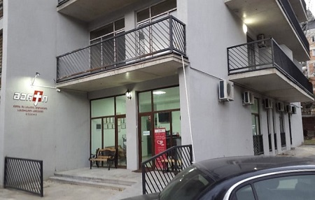 ინგლისურის მასწავლებელი თქვენთვის!