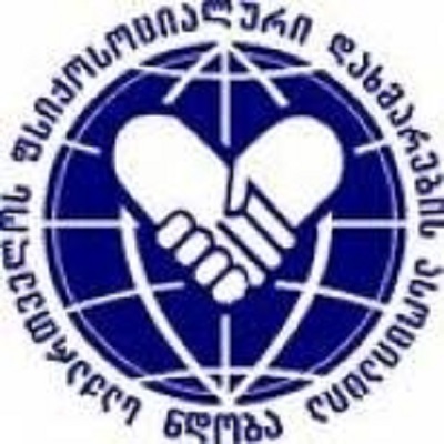 ინგლისურის მასწავლებელი თქვენთვის!