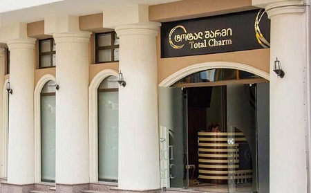 ინგლისურის მასწავლებელი თქვენთვის!