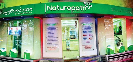 ინგლისურის მასწავლებელი თქვენთვის!