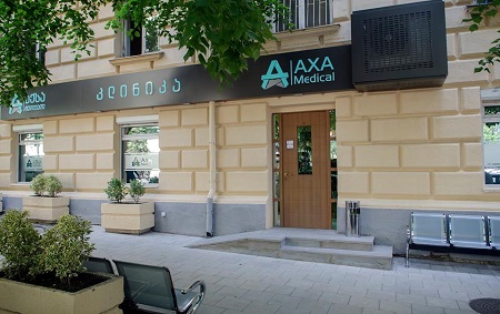 ინგლისურის მასწავლებელი თქვენთვის!