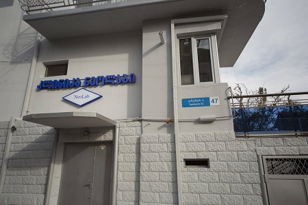 ინგლისურის მასწავლებელი თქვენთვის!