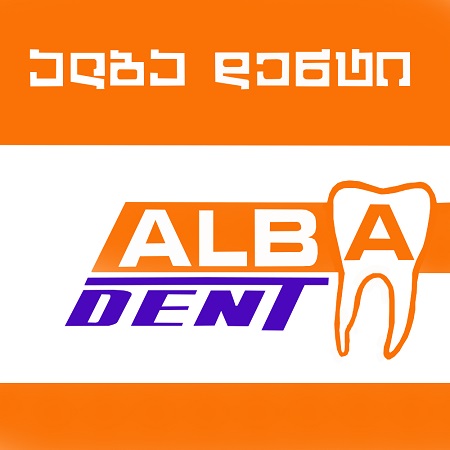 ინგლისურის მასწავლებელი თქვენთვის!