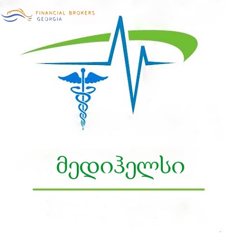 ინგლისურის მასწავლებელი თქვენთვის!