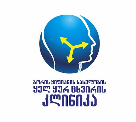 ინგლისურის მასწავლებელი თქვენთვის!