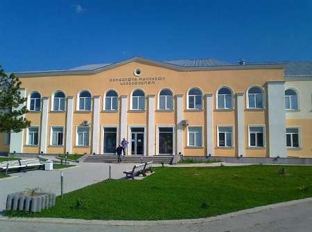 ინგლისურის მასწავლებელი თქვენთვის!