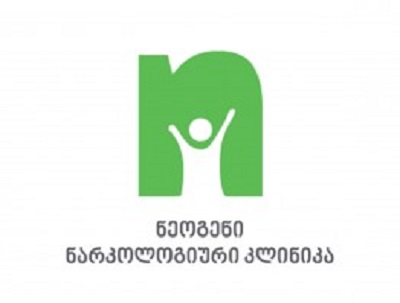 ინგლისურის მასწავლებელი თქვენთვის!