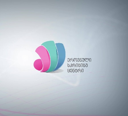 ინგლისურის მასწავლებელი თქვენთვის!