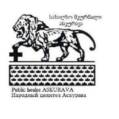 ინგლისურის მასწავლებელი თქვენთვის!