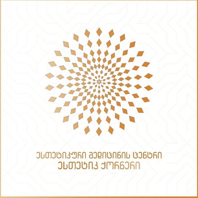 ინგლისურის მასწავლებელი თქვენთვის!