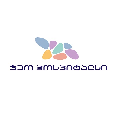 ინგლისურის მასწავლებელი თქვენთვის!