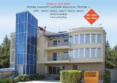 ინგლისურის მასწავლებელი თქვენთვის!