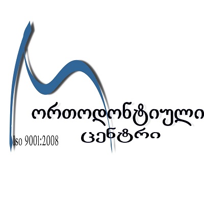 ინგლისურის მასწავლებელი თქვენთვის!