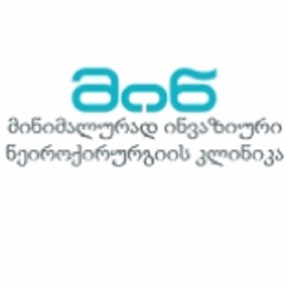 ინგლისურის მასწავლებელი თქვენთვის!