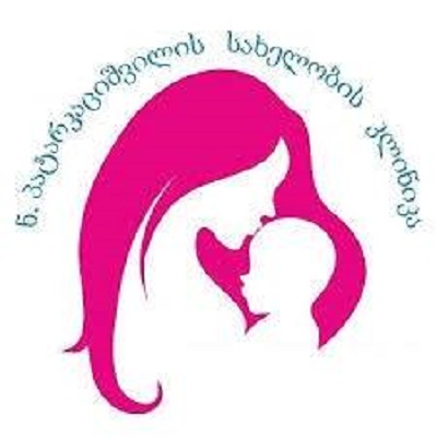 ინგლისურის მასწავლებელი თქვენთვის!