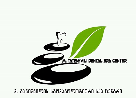 ინგლისურის მასწავლებელი თქვენთვის!