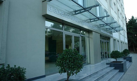 ინგლისურის მასწავლებელი თქვენთვის!