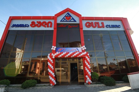 ინგლისურის მასწავლებელი თქვენთვის!