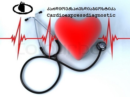 ინგლისურის მასწავლებელი თქვენთვის!