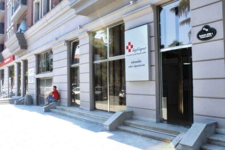 ინგლისურის მასწავლებელი თქვენთვის!