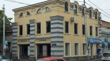 ინგლისურის მასწავლებელი თქვენთვის!