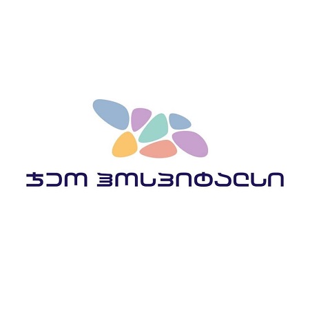 ინგლისურის მასწავლებელი თქვენთვის!